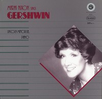 Marni Nixon - Sings Gershwin