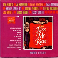 Reprise Musical Reperatory Theatre - Kiss Me Kate -  Preowned Vinyl Record