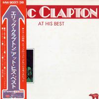 Eric Clapton - At His Best -  Preowned Vinyl Record