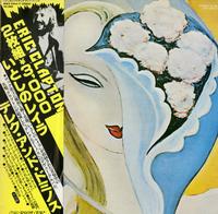 Derek & The Dominos - Layla and Other Assorted Love Songs