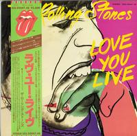 The Rolling Stones - Love You Live -  Preowned Vinyl Record