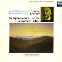 Zsoltay, Suddeutsche Philharmonic Orchestra - Bruckner: Symphony No. 4 -  Preowned Vinyl Record