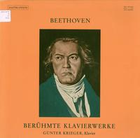 Gunter Krieger - Beethoven: Beruhmte Klavier Werke -  Preowned Vinyl Record