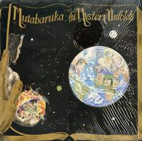 Mutabaruka - The Mystery Unfolds