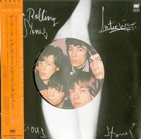 The Rolling Stones - Precious Stones Interview *Topper Collection