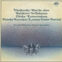 Danon, Brno State Philharmonic Orchestra - Tchaikovsky: Marche Slave etc.