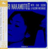 Mari Nakamoto - III -  Preowned Vinyl Record