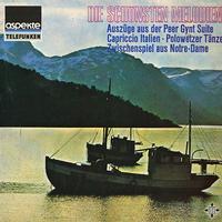 Various Artists - Die Schonsten Melodien -  Preowned Vinyl Record