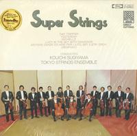 Sugiyama, Tokyo Strings Ensemble - Super Strings -  Preowned Vinyl Record