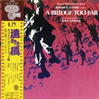 Original Soundtrack - A Bridge Too Far