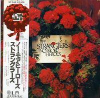 The Stranglers - No More Heroes *Topper Collection