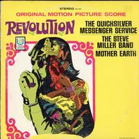 Original Soundtrack - Revolution -  Preowned Vinyl Record