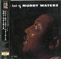 Muddy Waters - The Best Of -  Preowned Vinyl Record