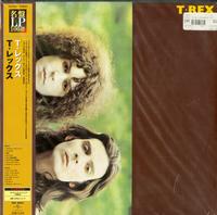 T.Rex - T. Rex -  Preowned Vinyl Record