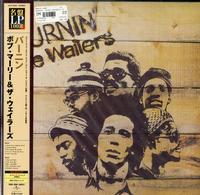 Bob Marley and The Wailers - Burnin' -  Preowned Vinyl Record