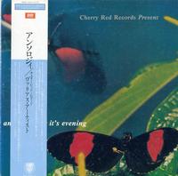 Various Artists - Cherry Red Records Present and suddenly it's evening -  Preowned Vinyl Record