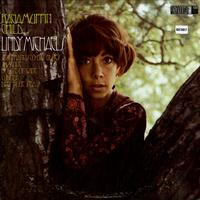 Lindy Michaels - Ragamuffin Child -  Preowned Vinyl Record