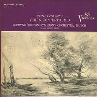 Szeryng,Munch, Boston Symphony Orchestra - Tchaikovsky: Violin Concerto in D -  Preowned Vinyl Record