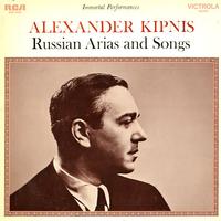 Alexander Kipnis - Russian Arias and Songs -  Preowned Vinyl Record