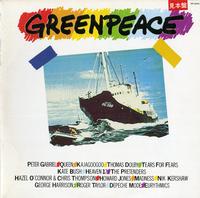 Various Artists - Greenpeace - The Album -  Preowned Vinyl Record