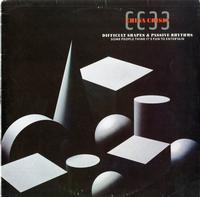 China Crisis - Difficult Shapes & Passive Rhythms -  Preowned Vinyl Record