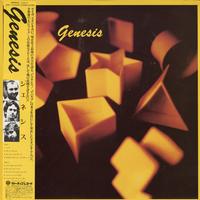 Genesis - Genesis -  Preowned Vinyl Record