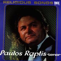 Paulos Raptis - Religious Songs -  Preowned Vinyl Record