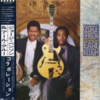 George Benson/Earl Klugh - Collaboration