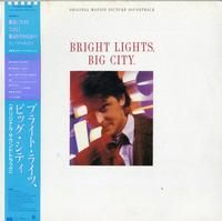 Original Soundtrack - Bright Lights, Big City -  Preowned Vinyl Record