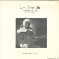 Hamza El Din - Lily of the Nile