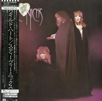 Stevie Nicks - The Wild Heart