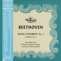 Clara Haskil - Beethoven: Piano Concerto No, 3 C Minor, Op. 37