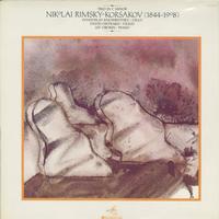 David Oistrakh, Sviatoslav Knushevitsky, Lev Oborin - Rimsky-Korsakov: Trio in C minor