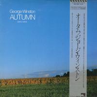 George Winston - Autum -  Preowned Vinyl Record