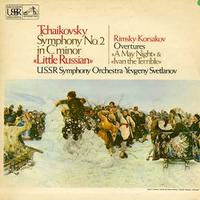 Svetlanov, USSR Sym. Orch. - Tchaikovsky: Symphony No. 2 in C Minor -  Preowned Vinyl Record