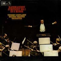 Khaikin, Moscow Radio Symphony Orchestra - Rachmaninov: Symphony No. 2 -  Preowned Vinyl Record