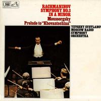 Svetlanov, Moscow Radio Symphony Orchestra - Rachmaninov: Symphony No. 3 -  Preowned Vinyl Record