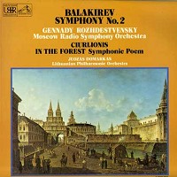 Rozhdestvensky, Moscow Radio Symphony Orchestra - Balakirev: Symphony No. 2 etc. -  Preowned Vinyl Record