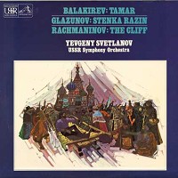 Svetlanov, USSR Sym. Orch. - Balakirev: Tamar etc. -  Preowned Vinyl Record