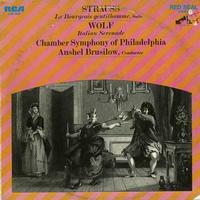 Brusilow, Chamber Symphony of Philadelphia - Strauss: The Bourgeois Gentilhomme etc.