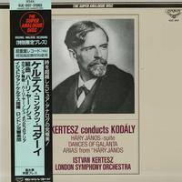Kertesz, London Symphony Orchestra - Kodaly: Hary Janos etc. -  Preowned Vinyl Record