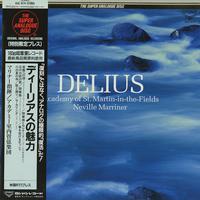 Marriner, Academy of St. Martin-in-the-Fields - Music of Delius