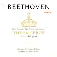 Boukoff, Dervaux, L'Orchestre des Concerts Colonnes - Beethoven: Piano Concerto No. 5 The Emperor -  Preowned Vinyl Record
