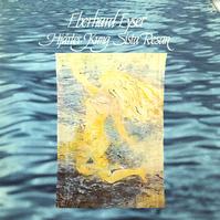 Eberhard Eyser - Hjartet Kung & Sista Resan -  Preowned Vinyl Record