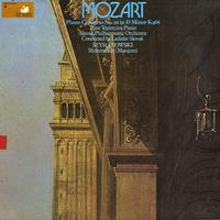 Toperczer, Slovak, Slovak Philharmonic Orchestra - Mozart: Piano Concerto No. 20 -  Preowned Vinyl Record