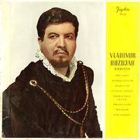 Vladimir Ruzdjak - Bariton -  Sealed Out-of-Print Vinyl Record