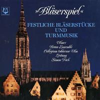 Ulmer Brass Ensemble - Blaserspiel
