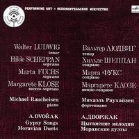 Walter Ludwig, Hilde Scheppan, Marta Fuchs, Margarete Klose, Michael Raucheisen - Dvorak: Gypsy Songs etc. -  Preowned Vinyl Record