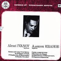 Alexei Ivanov - Scenes and Arias from Operas