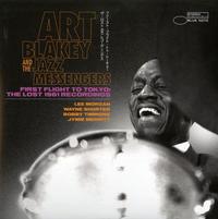 Art Blakey & The Jazz Messengers - First Flight To Tokyo: The Lost 1961 Recordings -  Vinyl LP with Damaged Cover